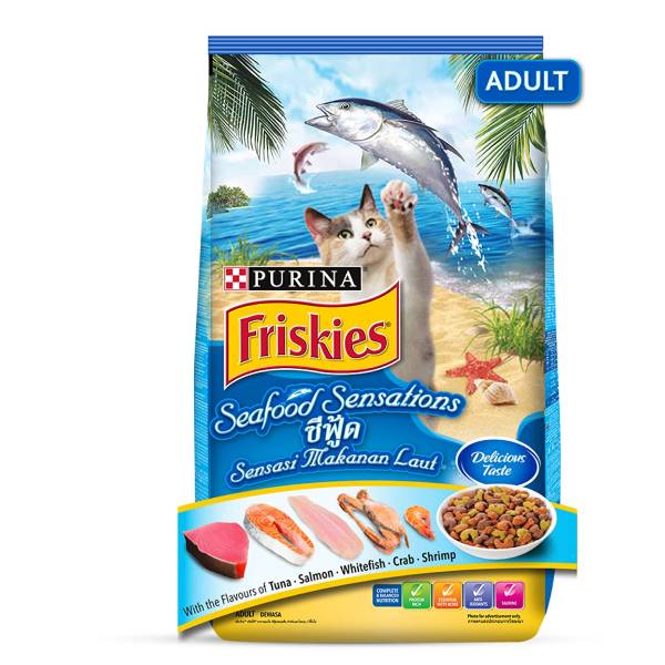PURINA FRISKIES SEAFOOD SENSATIONS ADULT CAT FOOD 2.8KG