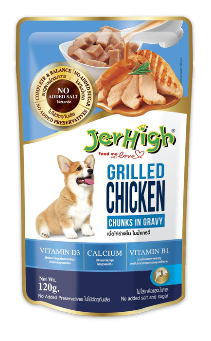 JERHIGH GRILLED CHICKEN IN GRAVY 120G