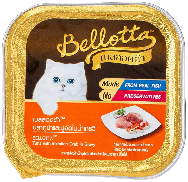 Bellotta Tuna with Imitation Crab in Gravy Food for Cat, 80 gm
