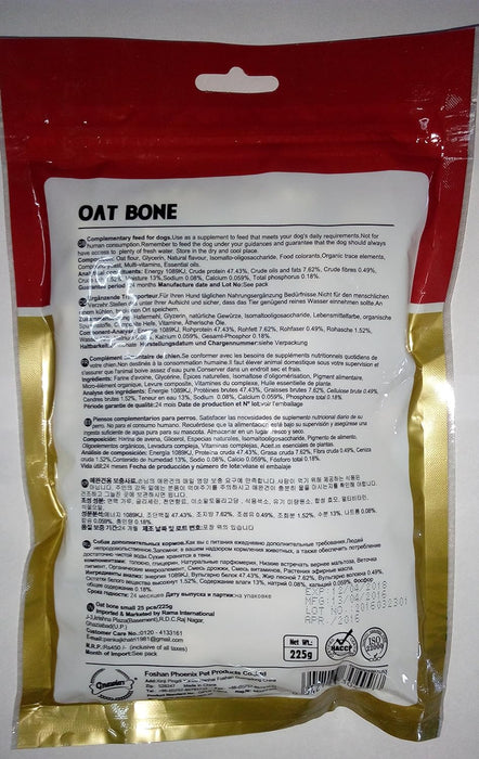 GNAWLERS OAT BONE SMALL 25PIECES