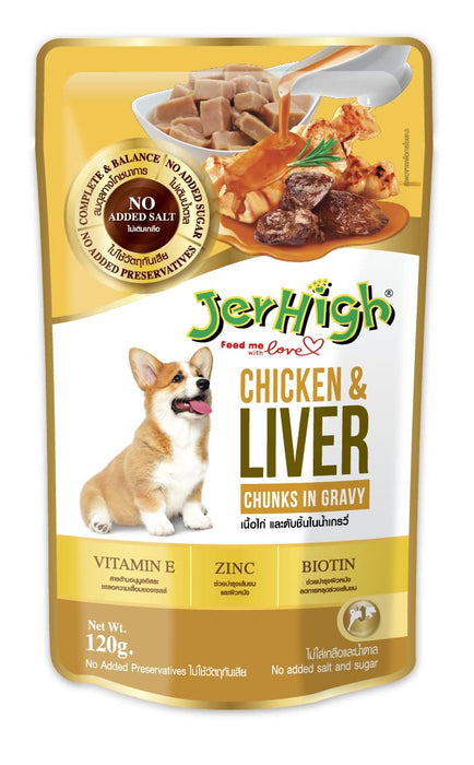 JERHIGH CHICKEN&amp;LIVER IN GRAVY 120G