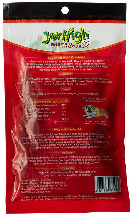 JERHIGH CHICKEN BITES STIX 100G