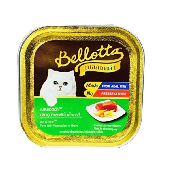 Bellotta Tuna with Vegetables in Gravy Food for Cat, 80 gm