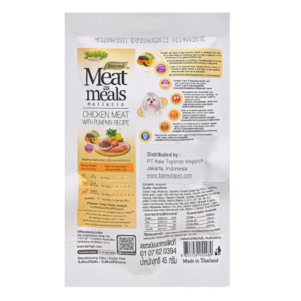 JERHIGH MEAT AS MEALS CHICKEN MEAT WITH PUMPKIN RECIPE 45GM