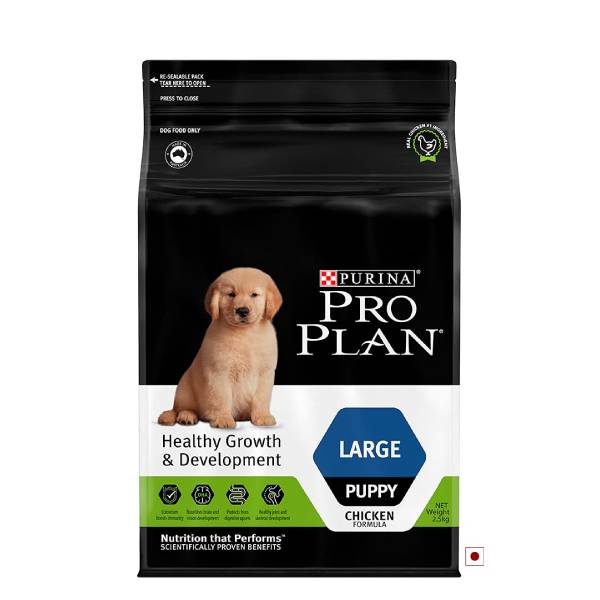 PURINA PROPALN PUPPY LARGE BREED CHICKEN 2.5KG