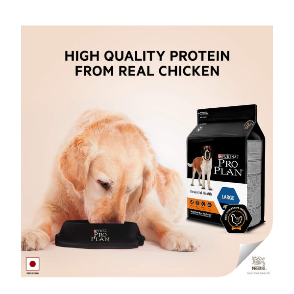 PURINA PROPLAN ADULT LARGE BREED CHICKEN 2.5KG