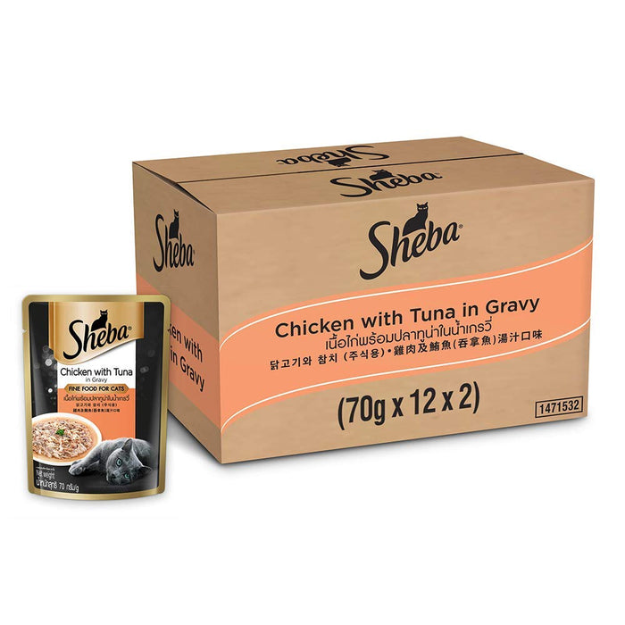 SHEBA ADULT CHICKEN WITH TUNA IN GRAVY 70GM