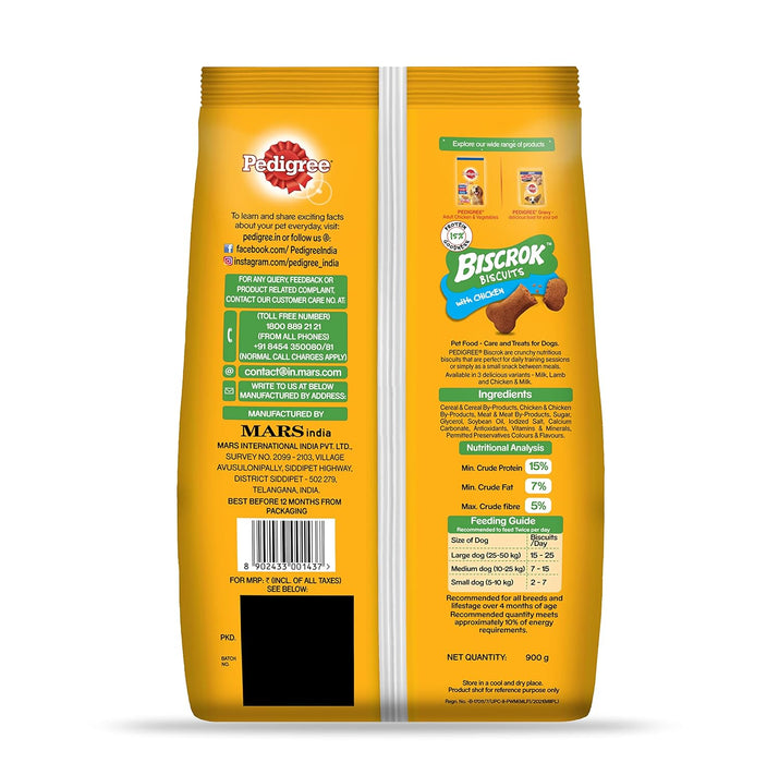 PEDIGREE BISCROK BISCUITS WITH LAMB FLAVOUR 500GM