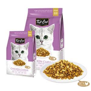 Kit Cat Kitten & Pregnant Cat Food 1.2-kg