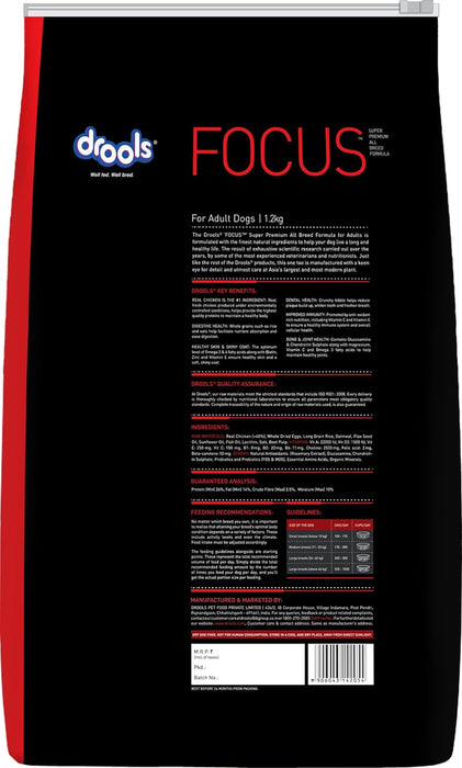 Drools Focus Puppy Super Premium Dog Food, 1.2kg