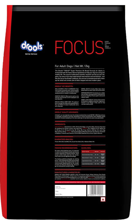 Drools Focus Adult Super Premium Dry Dog Food, Chicken, 4kg