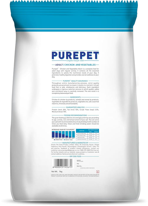 Purepet Chicken & Veg Adult Dog Food, 9 kg