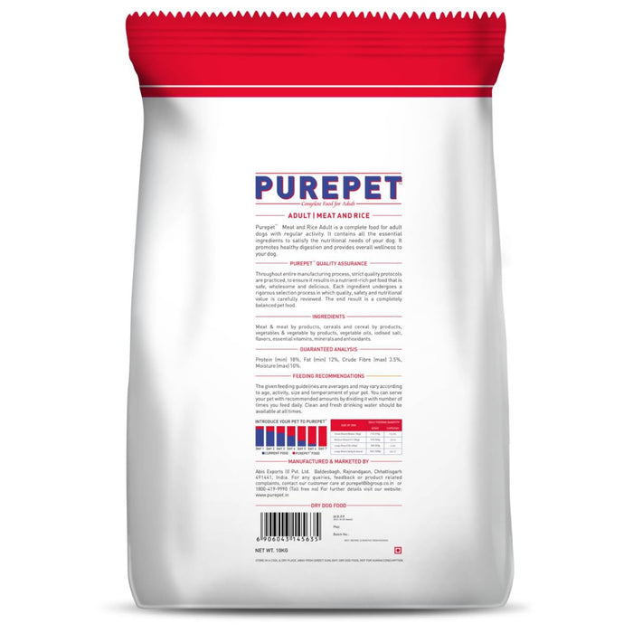 Purepet Meat and Rice Adult Dog Food, 10kg