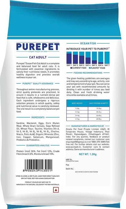 Purepet Chicken & Veg Puppy Dog Food , 10kg