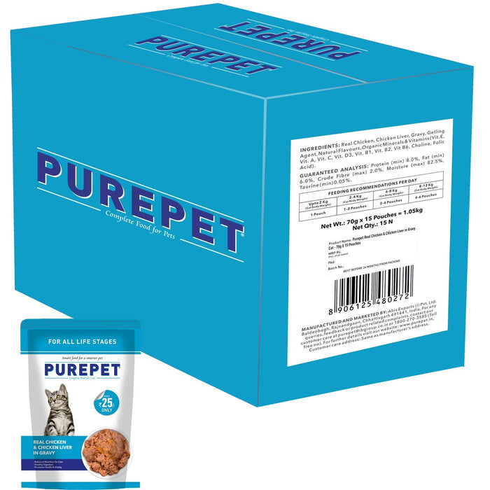 Purepet Wet Cat Food, Real Chicken and Chicken Liver in Gravy, 15 Pouches (15 x 70g)