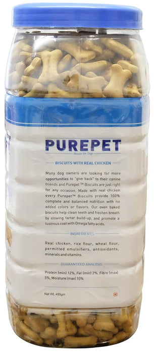 Purepet Milk Flavour, Real Chicken Biscuit,Dog Treats- Jar, 455g