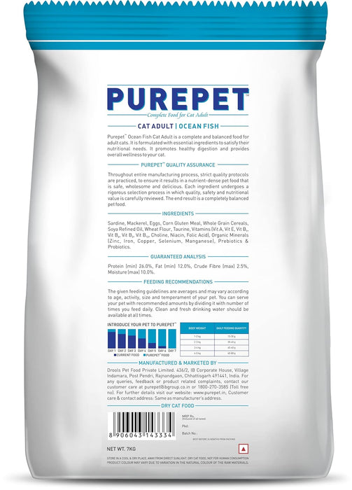 Purepet Ocean Fish Adult Cat Food, 7kg