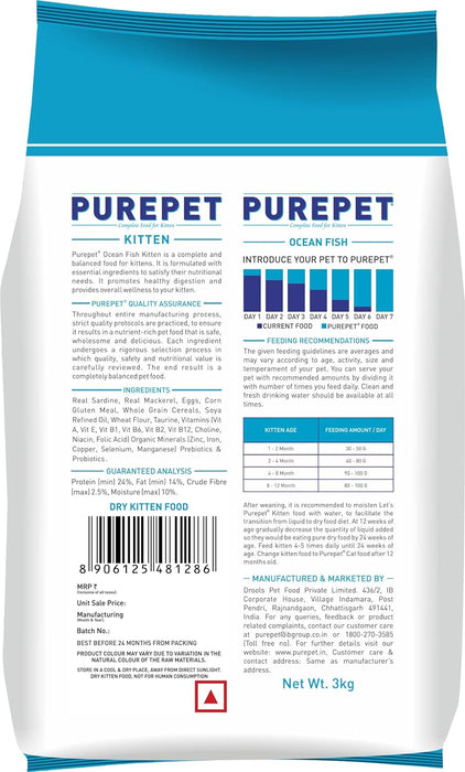 Purepet Ocean Fish kitten cat food, 3 kg