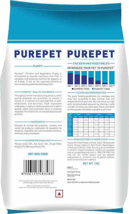 PUREPET CHICKEN & VEGETABLE ADULT DOG DRY FOOD 1 kg