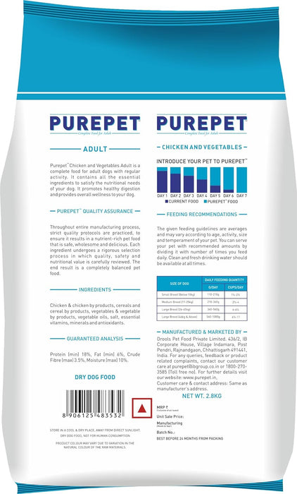 Purepet Chicken and vegetable puppy adult dry dog food 2.8 kg