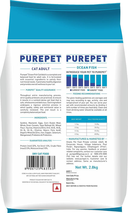 PUREPET OCEAN FISH ADULT CAT DRY FOOD 2.8 kg