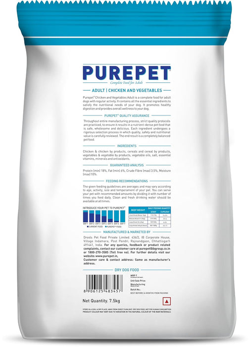 PUREPET CHICKEN AND VEGETABLE ADULT DOG DRY FOOD 7.5 kg