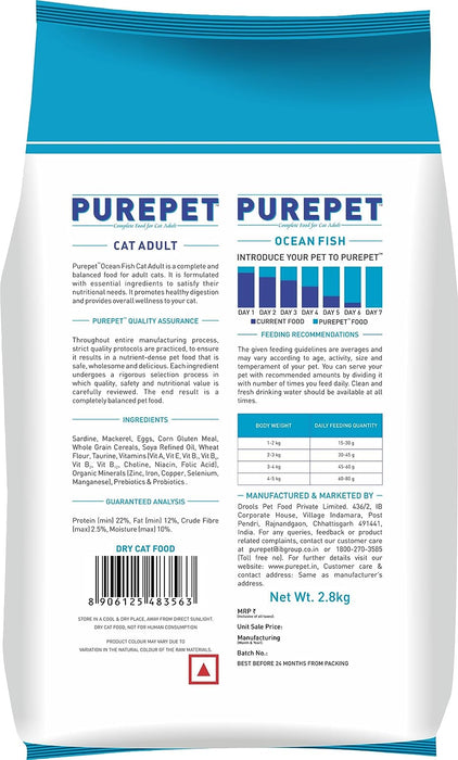 Purepet Adult Cat Sea Food, 2.8 kg