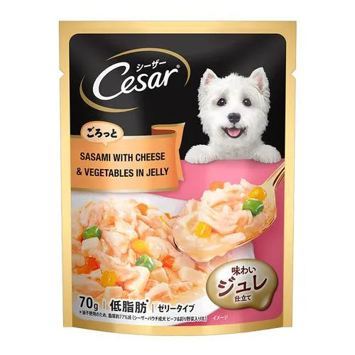CESAR SASAMI WITH CHEESE & VEGETABLES IN JELLY 70GM