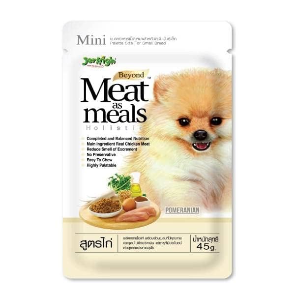 JerHigh Meat As Meal Chicken Recipe Dog Treat with Real Chicken Meat 45g (Pack of 4)