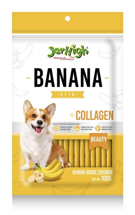 JerHigh Human Grade High Protein Banana Stix Dog Training Treats - Fully Digestible Healthy Snack Stix for All Life Stages, 100gm (Pack of 2)