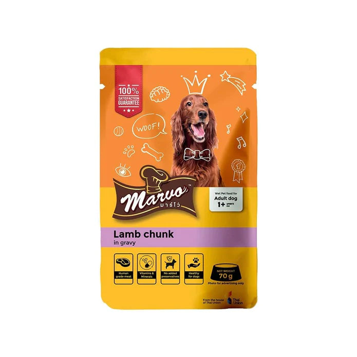 MARVO LAMB CHUNK IN GRAVY FOR ADULT DOG, 70GM