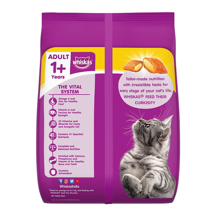 WHISKAS ADULT CHICKEN FLAVOUR 3KG