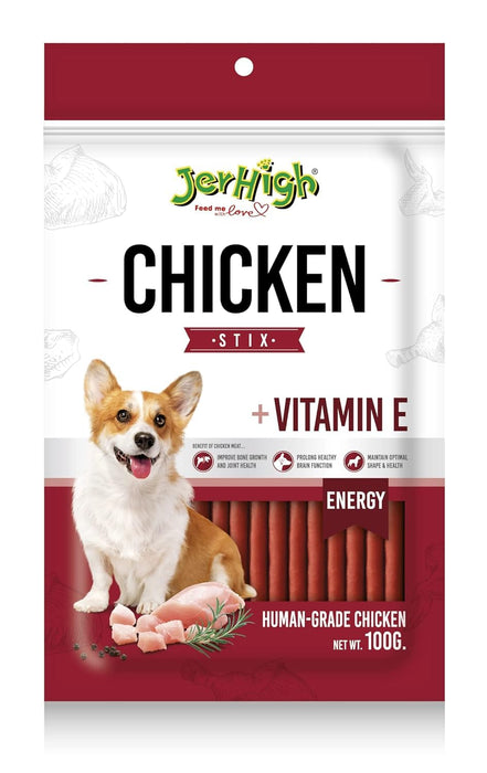 JerHig Human Grade High Protein Chicken Stix Dog Training Treats - Fully Digestible Healthy Snack Stix for All Life Stages, 100gm (Pack of 2)