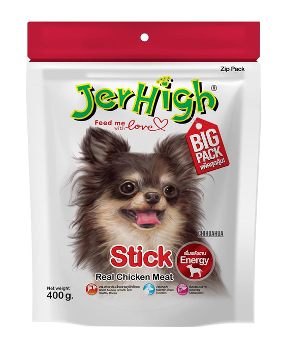 JerHigh Stick Young Adult Dog Treats, 70g (Pack of 2)
