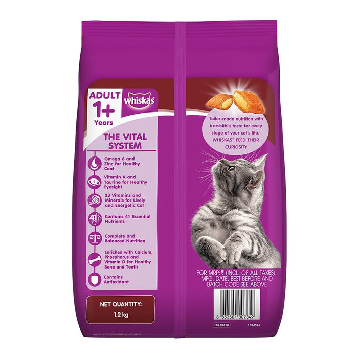 WHISKAS ADULT GRILLED SABA FLAVOUR 1.2KG