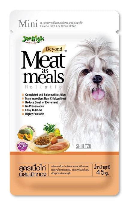 JerHigh Meat As Meal Grilled Chicken Meat with Pumpkin Recipe Dog Treat with Real Chicken Meat 45g (Pack of 4)