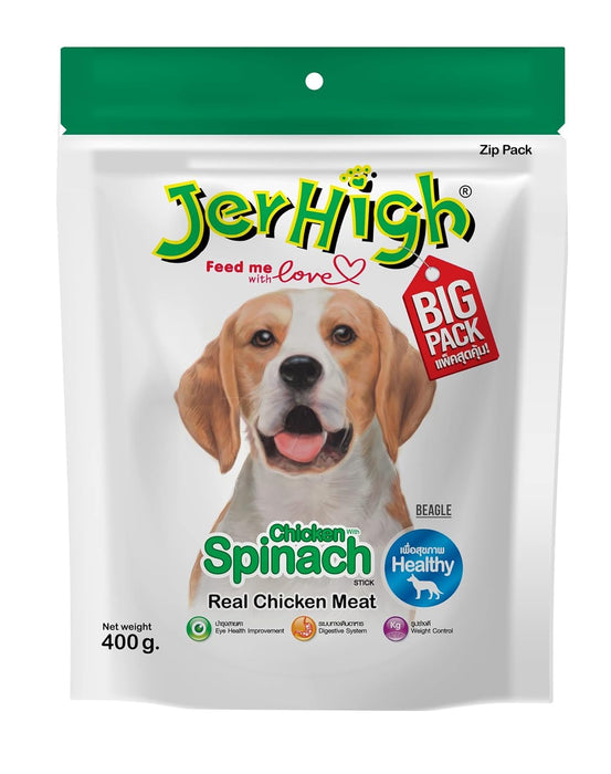 Jerhigh High Chicken Meat Carrot Stick Dog Treats, Fully Digestible Healthy Snack & Training Treat, Size- 400 gm (Pack of 1)