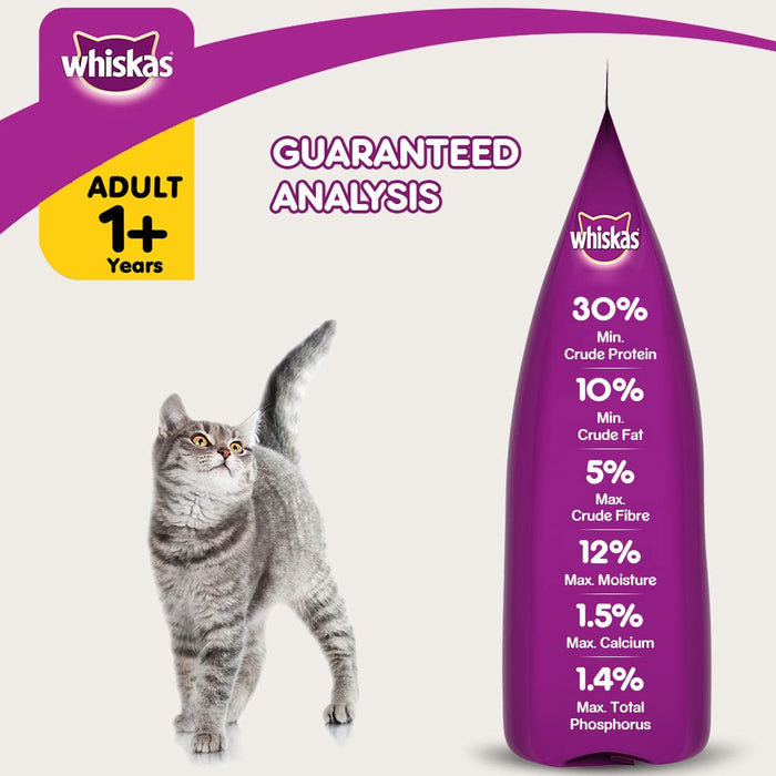 WHISKAS ADULT CHICKEN FLAVOUR 3KG