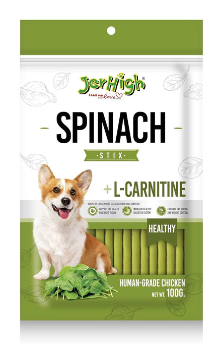 JerHigh Human Grade High Protein Spinach Stix Dog Training Treats - Fully Digestible Healthy Snack Stix for All Life Stages, 100gm (Pack of 2)
