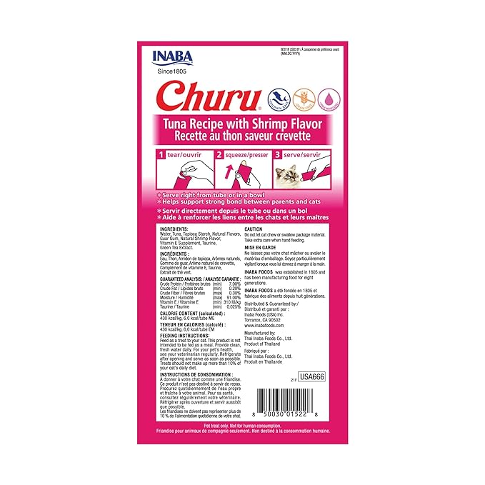 CHURU TUNA RECIPE WITH SHRIMP FLAVOUR 56GM