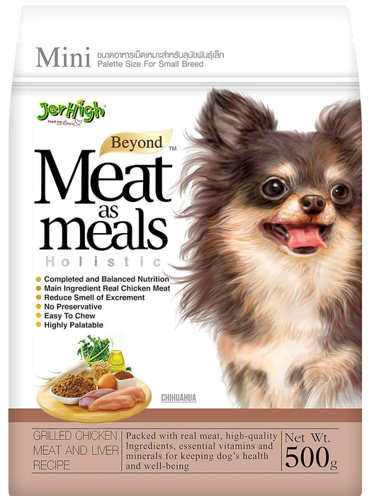 JerHigh Meat As Meal Grilled Chicken Meat & Liver Recipe Dog Treat with Real Chicken Meat 500g