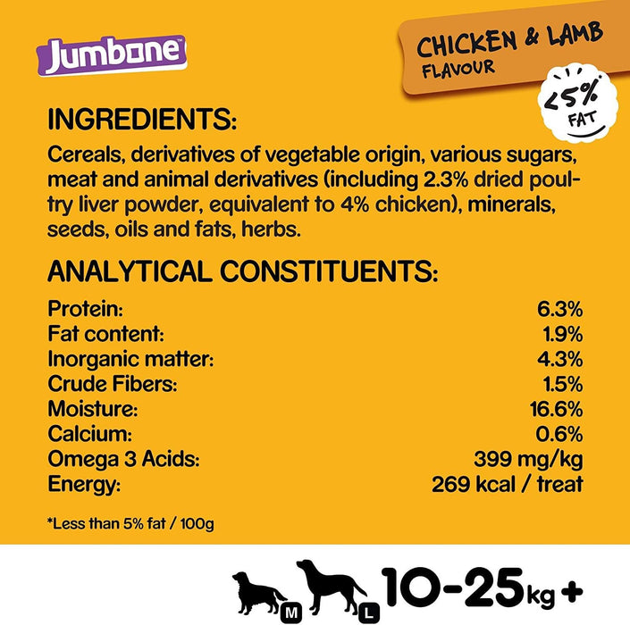 PEDIGREE JUMBONE ADULT CHICKEN & LAMB FLAVOUR 180GM