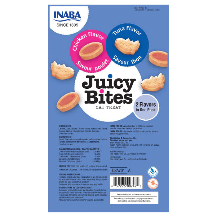 Churu Cat Treats Juicy Bites - Chicken and Tuna (3 sticks x 11g)