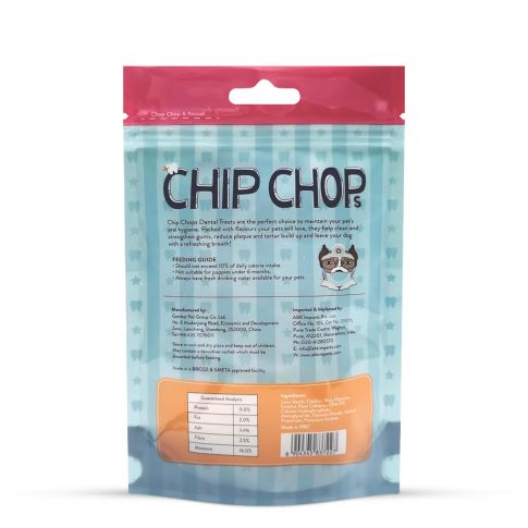 Chip Chops Chicken Twist Stix Delicious Chicken Flavour, 90g   NEW