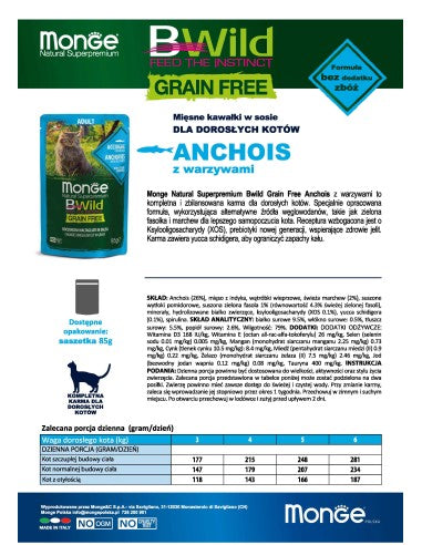MONGE ADULT ANCHOVIES WITH VEGETABLES CAT GRAVY 85GM