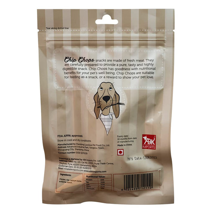 Chip Chops Chicken and Calcium Bone Dog Treats(70gms)-Pack of 2