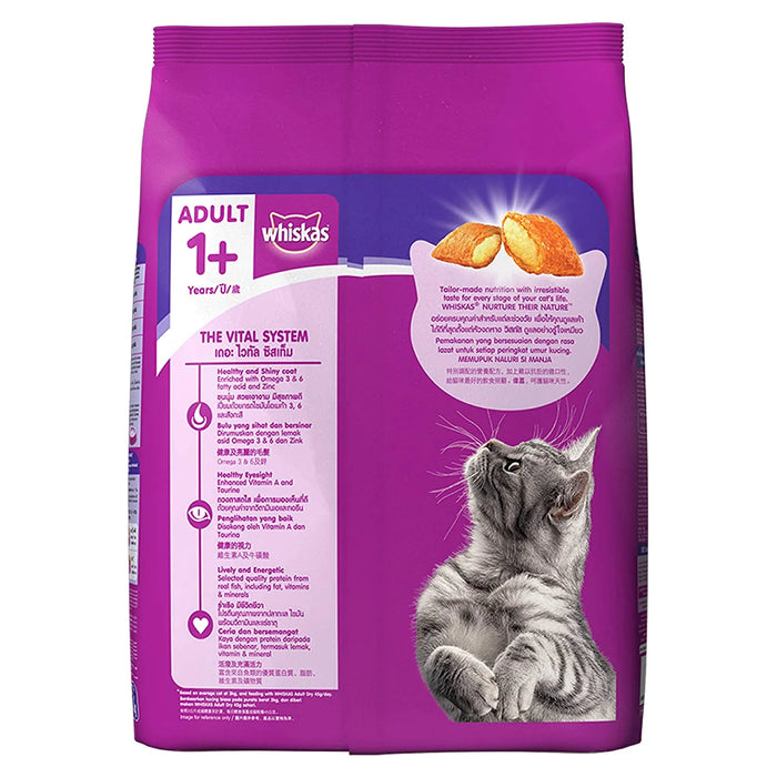 WHISKAS ADULT MACKEREL FLAVOUR 3KG