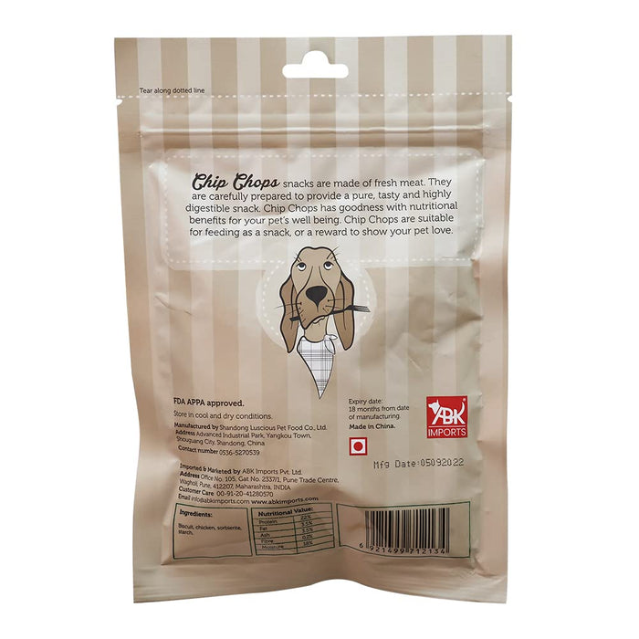Chip Chops Biscuit Twined with Chicken Dog Treats(70gms)-Pack of 2