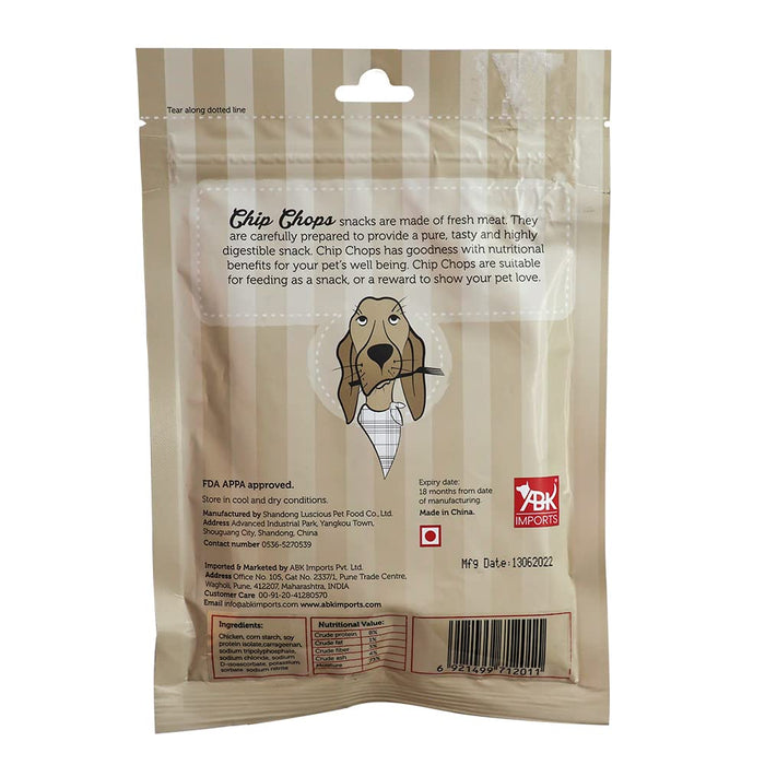 Chip Chops Chicken Sausages Dog Treats(70gms)-Pack of 2