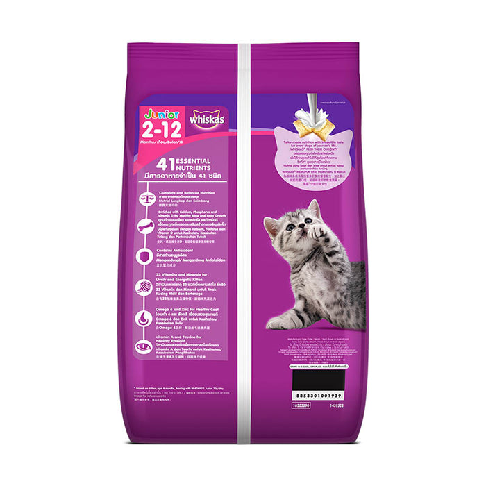 Whiskas Kitten (2-12 months) Dry Cat Food, Mackerel Flavour